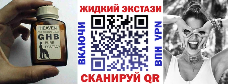darknet официальный сайт  Ардатов  Бутират буратино  сколько стоит 