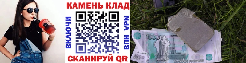 ГАШ ice o lator  Ардатов 