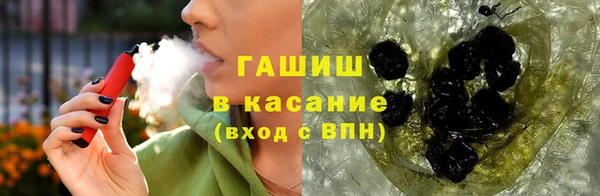 таблы Алексин