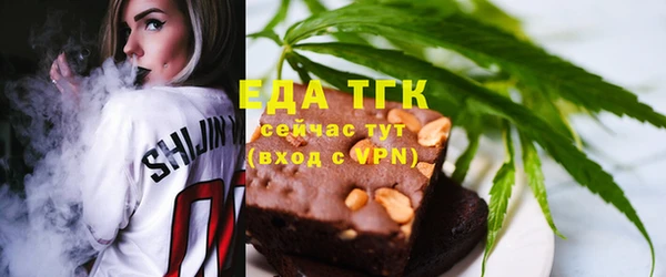таблы Алексин