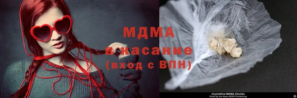 таблы Алексин