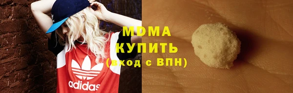 таблы Алексин
