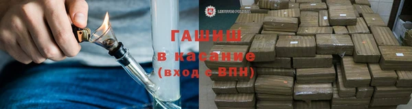 таблы Алексин