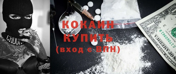 ешки Остров