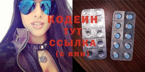 таблы Алексин