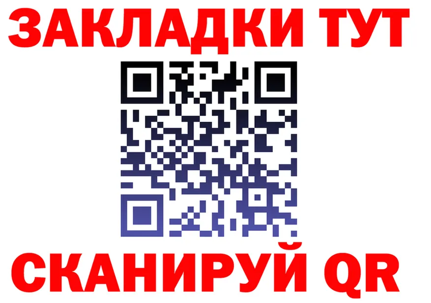 МАРИХУАНА OG Kush ТОР это блэк спрут Ардатов