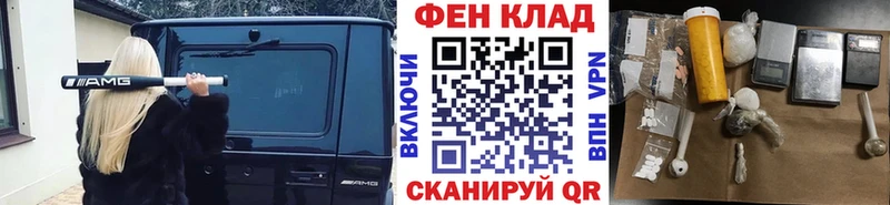 Метамфетамин витя  мориарти клад  Ардатов  хочу  